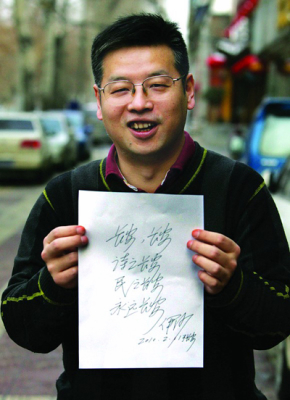 伊沙 原名吴文健，1966年出生，毕业于北京师大中文系，现任教于西安外国语大学。