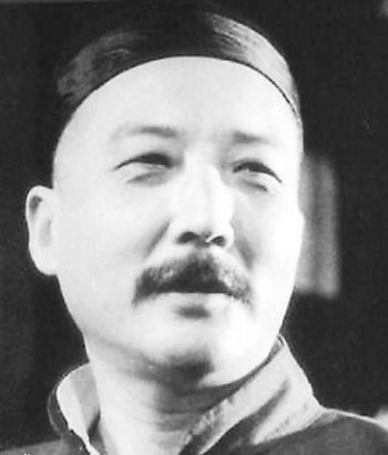 《茶馆》中饰演王利发(1958年)
