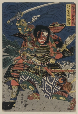 日本艺术家顺泰胜川1820年作品，描绘的是一个武士。
