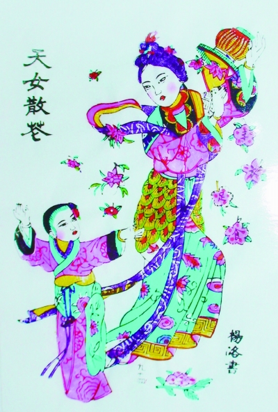 杨洛书与杨家埠木版年画_文化频道_凤凰网