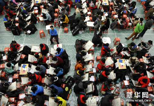 鲁迅美术学院大连校区艺考开考