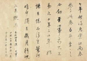 江南春韵图片_江南春题目的意思