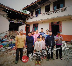 芦溪县有多少人口_江西芦溪地陷1人失踪(2)