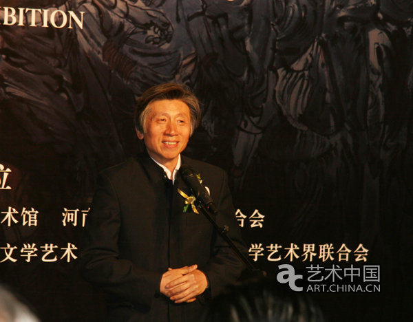 中国美术馆馆长范迪安在开幕式上致辞