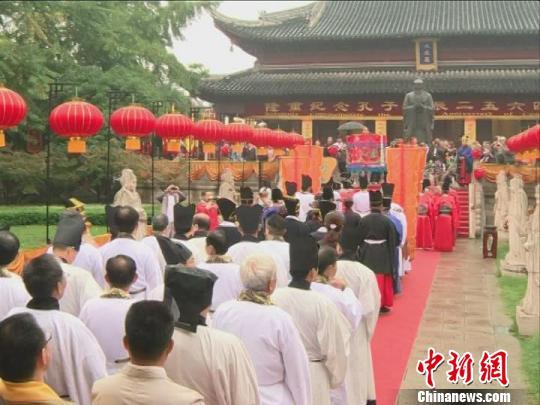 图为祭孔大典活动现场。 孙涛 摄