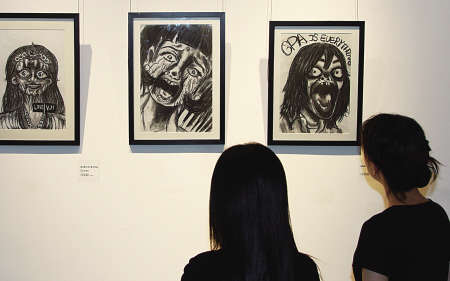 一群90后通過&ldquo;眾籌&rdquo;舉辦了一個&ldquo;挺好&rdquo;藝術展