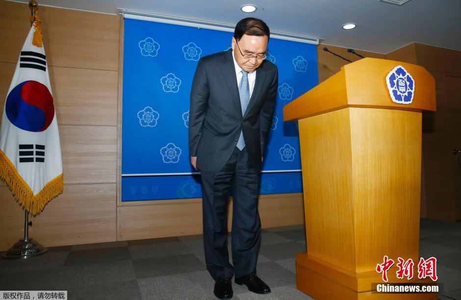 韩国总理因沉船事故宣布引咎辞职_频道_凤凰网