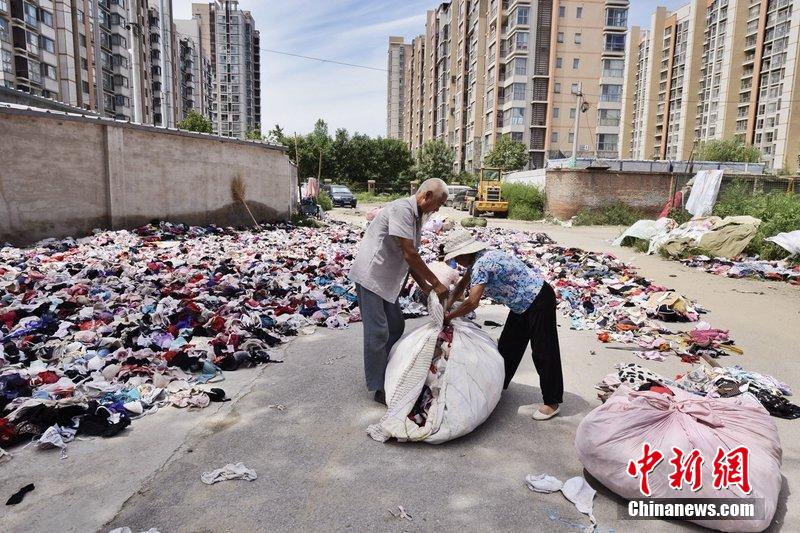 株州大京风景旅游区_株州内衣市场地址(3)