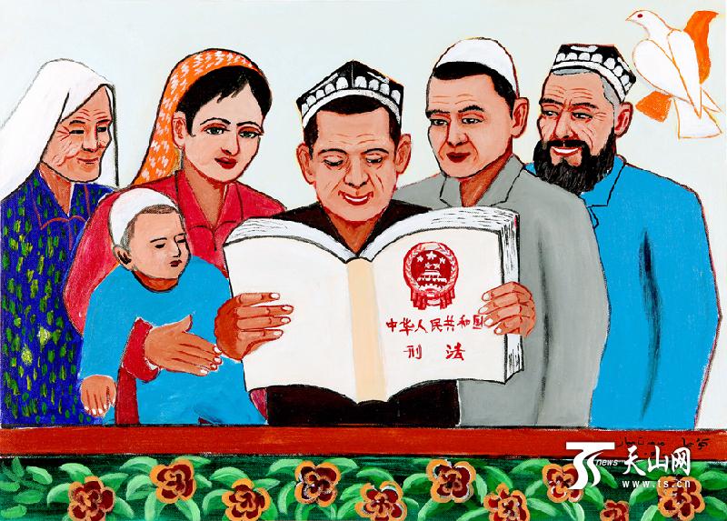 "去极端化"新疆农民画大赛作品赏析