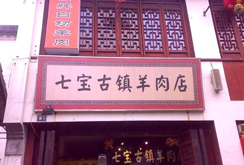 ����ʫ�������� ��������ת����ʮ�����