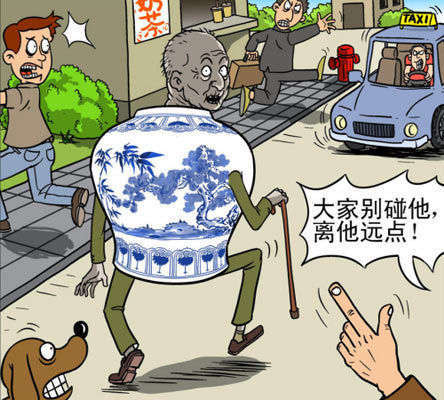 点击进入下一页 点击进入下一页