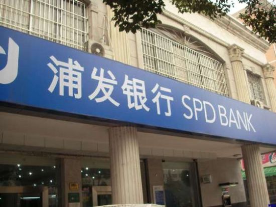 华西村人均收入_银行人均月薪(2)