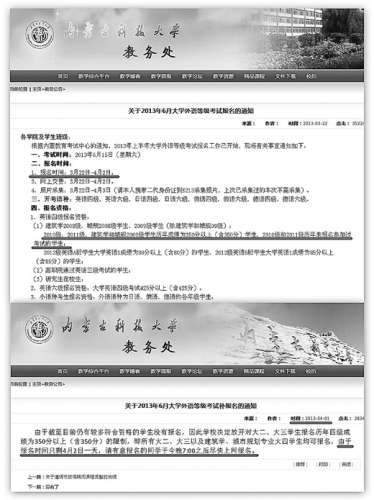 re_5179d5bc6e36e.jpg