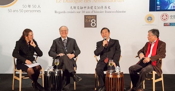 纪念中法建交五十周年 两国资深外交官在京对话