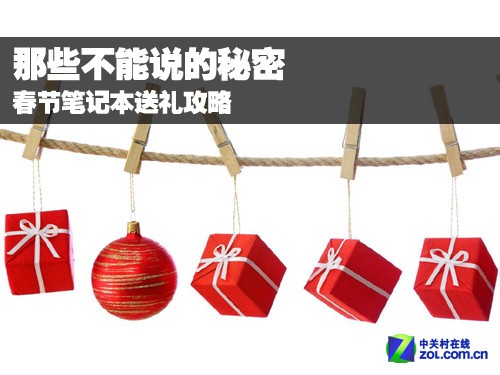 点击进入下一页 点击进入下一页