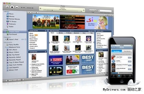 苹果iTunes Store，音乐、应用与生活的交响乐