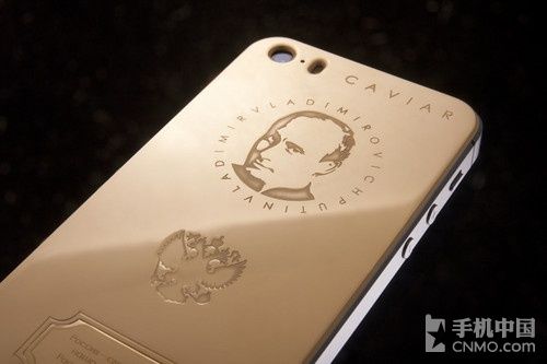 普京头像霸气显露黄金版iPhone 5s发售
