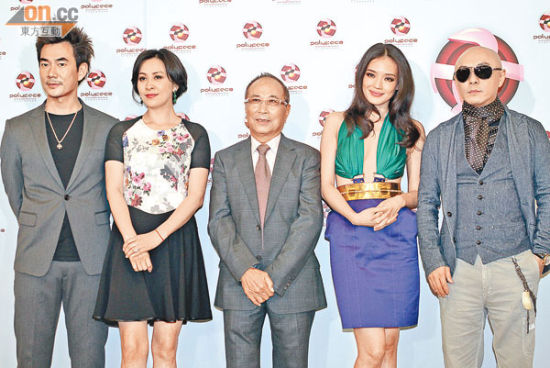 杨登魁的娱乐公司开幕,曾邀请到任贤齐(左起)、刘嘉玲、舒淇(右二)及张卫健出席。