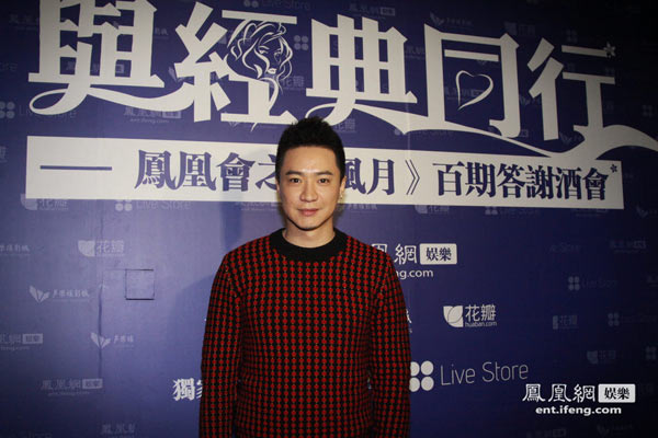 专访王弢:希望春节可以和刘璇去澳大利亚度蜜