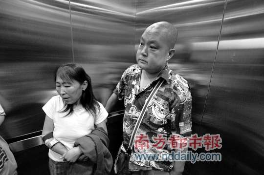 私刻公章救妻图片