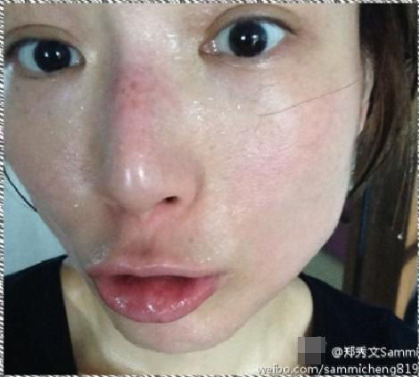 郑秀文晒素颜照 运动后一脸汗水(图)