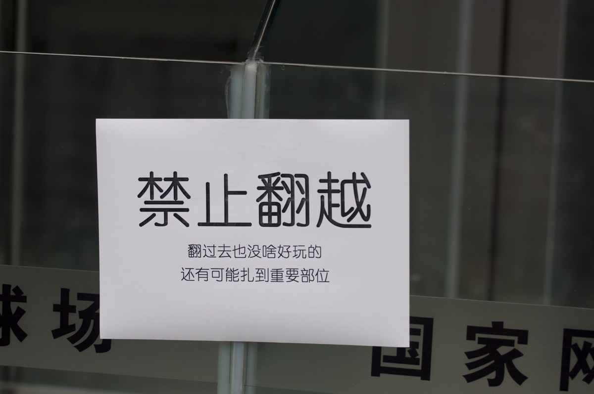 见崎鸣<em>现在</em>也<em>很红</em>啊!<em>妹子</em>有点微笑就好看多了