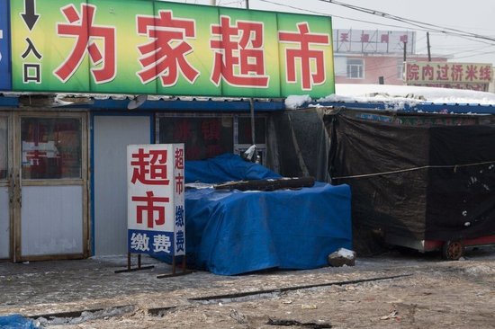 罪犯不死法官必死!魔兽玩家声讨掐死婴儿偷车