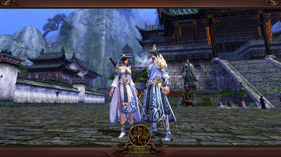 GDP太虚_太虚古龙图片(2)