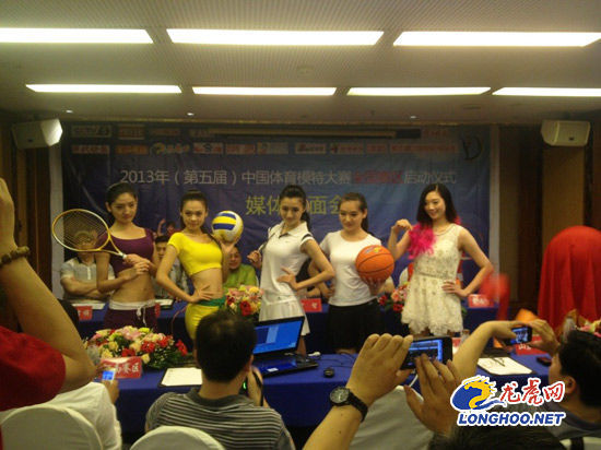 中国体育模特大赛今在宁启动 青春模特上阵吸