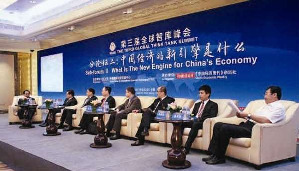 点击浏览下一页 data-cke-saved-src=