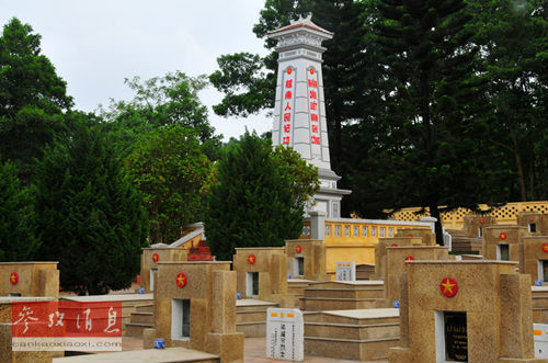 点击进入下一页 点击进入下一页