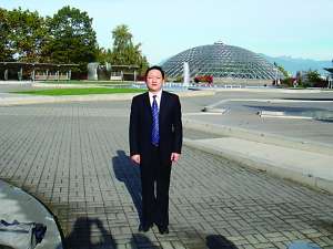 2019重庆经济人物_2019达沃斯十大商业人物