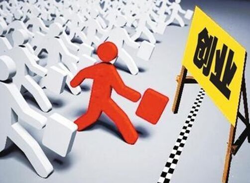 淘宝刷到单流程图,淘宝代刷兼职是真的吗