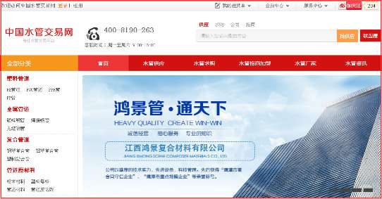 进口水管品牌排行榜_2021进口家装水管十大品牌:阔盛、德国海未、AKANSU安肯、弗沃德(2)