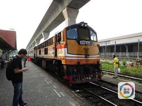 中泰铁路项目3年后通车 昆明到曼谷往返票价约