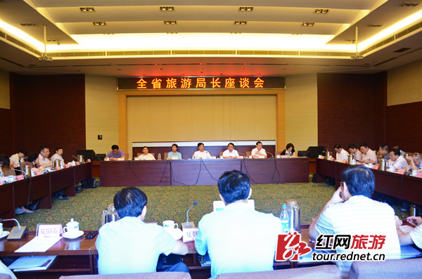 家庭月总收入_湖南旅游总收入(3)