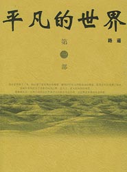 rdn_4f92b5f67b7e5.jpg