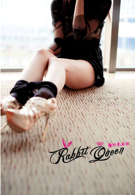 蕾丝兔宝宝违法<em>私拍</em>系列曝光 大尺度香艳<em>照片</em>