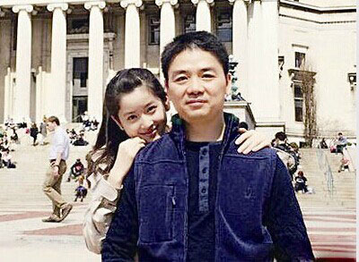 传奶茶妹妹因争演《浪漫满屋》与刘强东分道扬镳_江苏频道_凤凰网