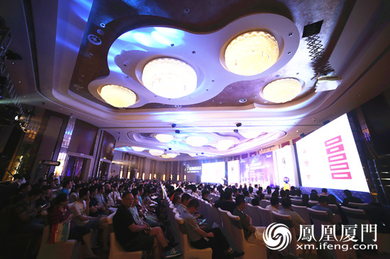 诺亚财富在厦举办财经高峰论坛 探讨市场震荡