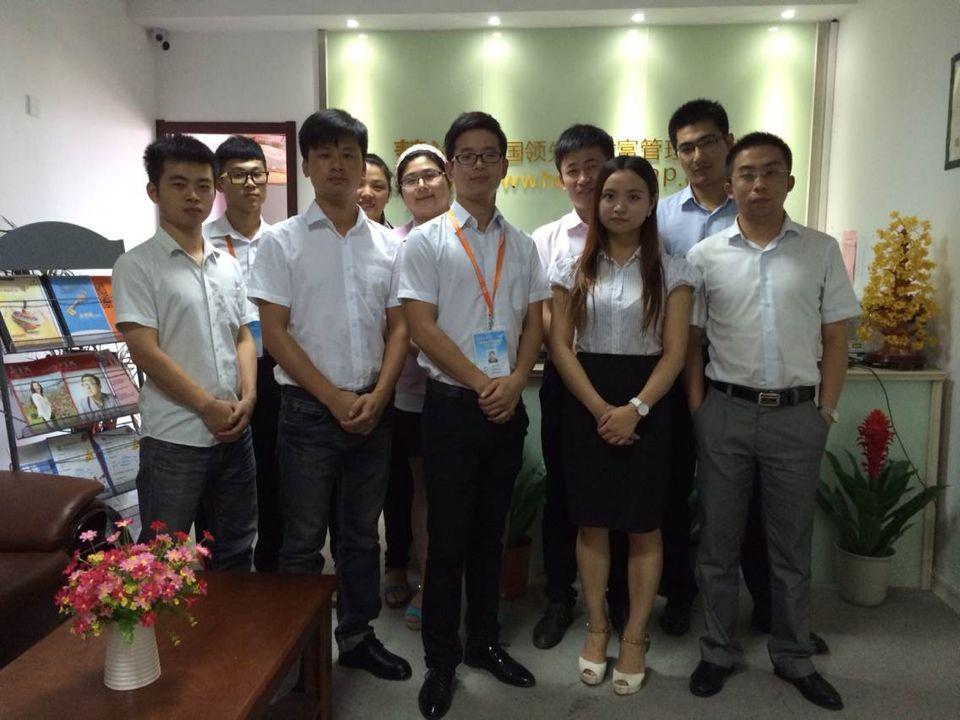 安徽慧选投资合肥公司对宣城分公司进行参加考