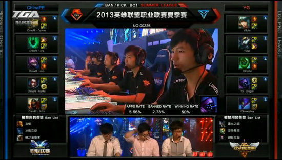 s4lpl夏季赛视频_lpl2015夏季赛视频_s3夏季赛pe视频