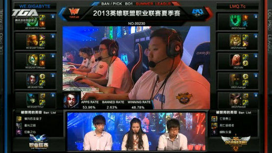 we英雄麦克_英雄联盟we收入