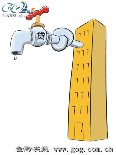 贵阳多家银行利率上调 房屋贷款银行也挑人_