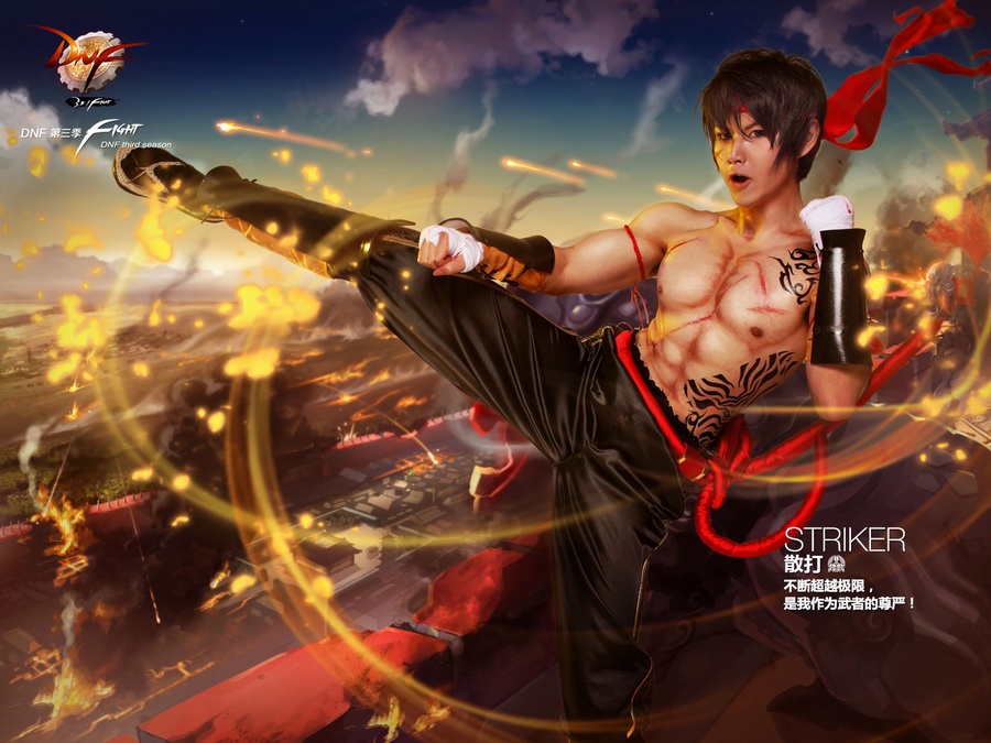 看看哪个最fight! dnf第三季九大职业cos_游戏频