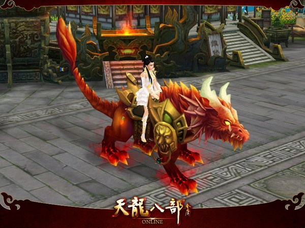 《天龙八部》猎命江湖7月12日正式公测