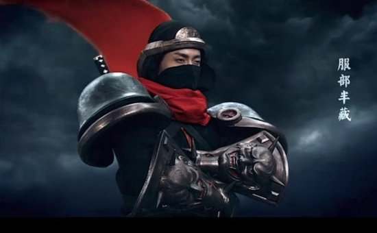 无双吕布VS服部半藏 爱情公寓3中的游戏元素