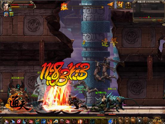 洪荒2D横版网游《通天OL》评测:一气呵成