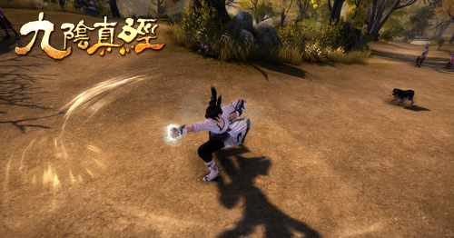 《九阴真经》镇派武学 绝世神功引玩家热议