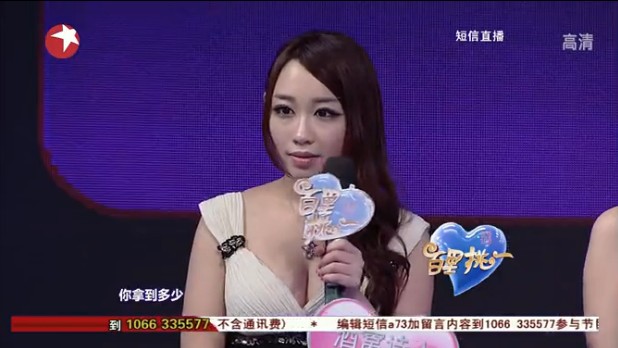 dota2张宁_张宁 dota 收入(2)